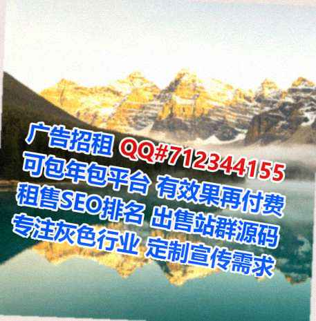 广州捐卵物联网经营部
